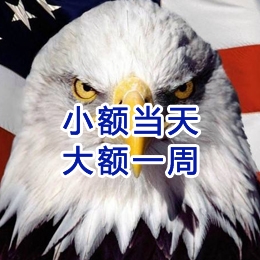 雨花台要账公司